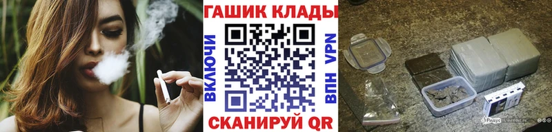 мега как войти  Щёлкино  ГАШ Изолятор  сколько стоит 