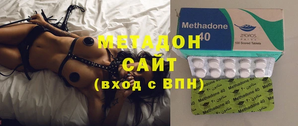 apvp Мегион