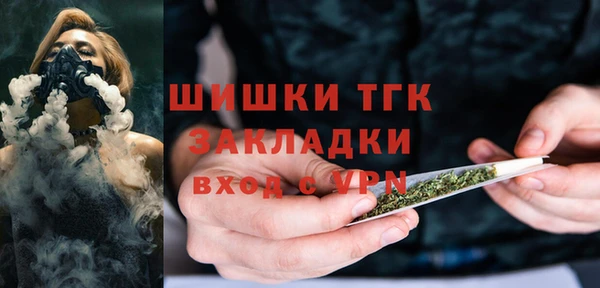 apvp Мегион