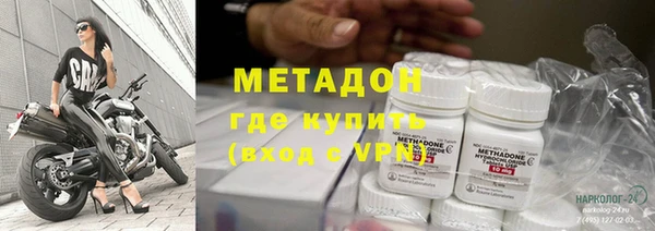 амф Медвежьегорск