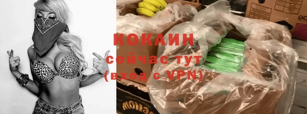 apvp Мегион