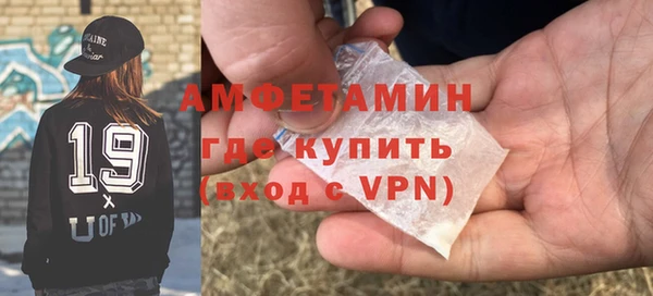 apvp Мегион