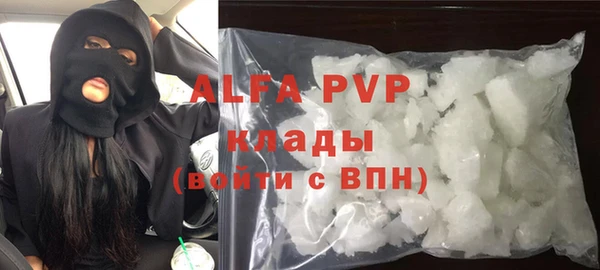 амф Медвежьегорск