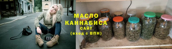 амф Медвежьегорск
