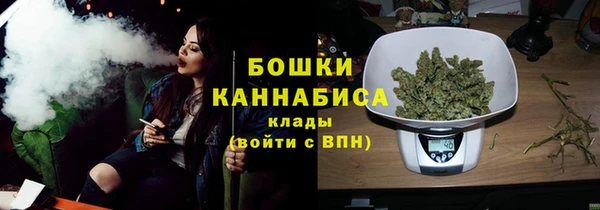 амф Медвежьегорск