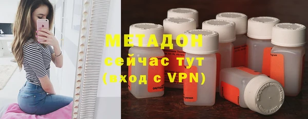 Альфа ПВП Медногорск