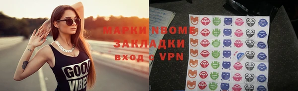 амф Медвежьегорск