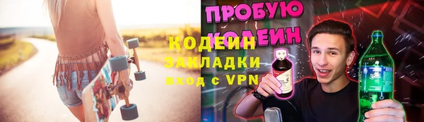 apvp Мегион
