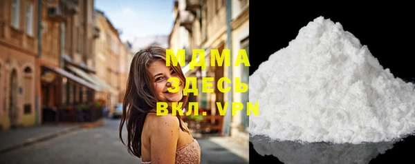 амф Медвежьегорск