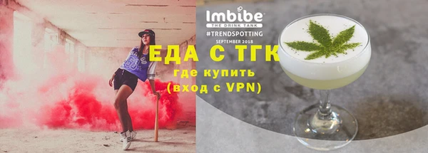 apvp Мегион