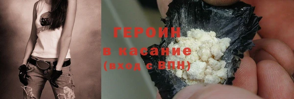 Альфа ПВП Медногорск