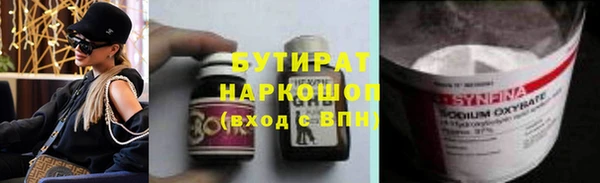 амф Медвежьегорск