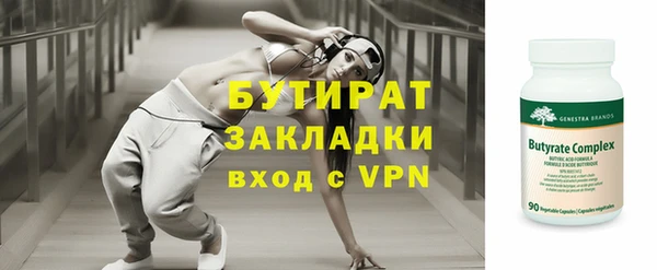 амф Медвежьегорск