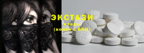 apvp Мегион