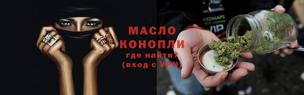 apvp Мегион