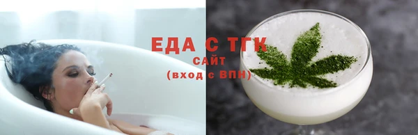 амф Медвежьегорск