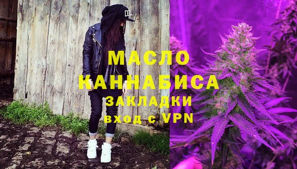 apvp Мегион