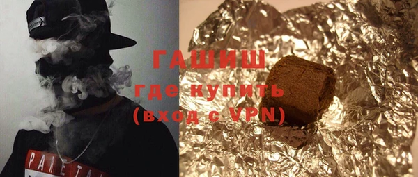 apvp Мегион