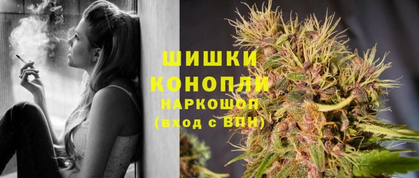 амф Медвежьегорск