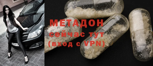 apvp Мегион