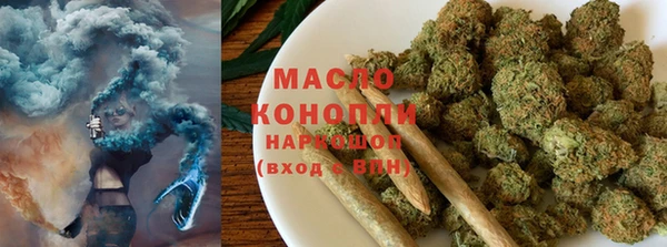 Альфа ПВП Медногорск