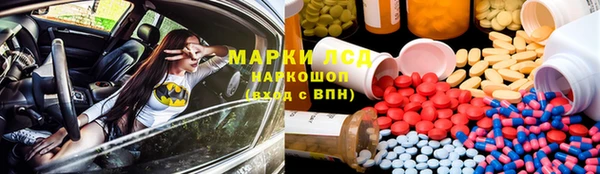амф Медвежьегорск