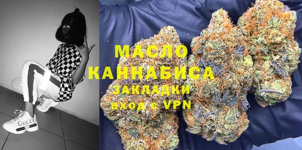 Альфа ПВП Медногорск
