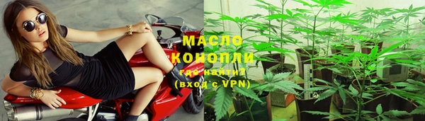 амф Медвежьегорск