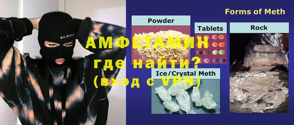 apvp Мегион