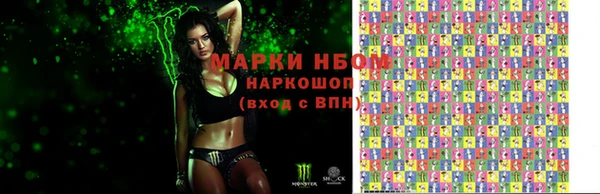 амф Медвежьегорск