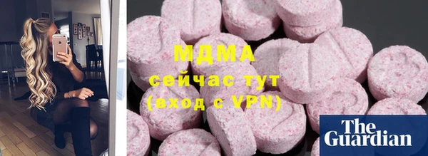 амф Медвежьегорск