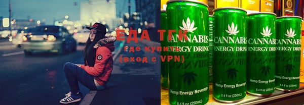 дживик Нефтекумск